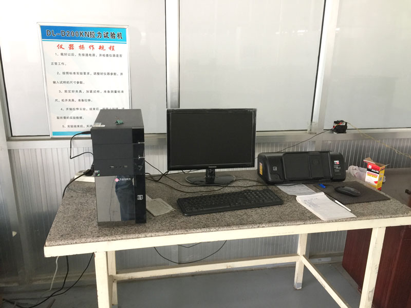 Laboratory equipment