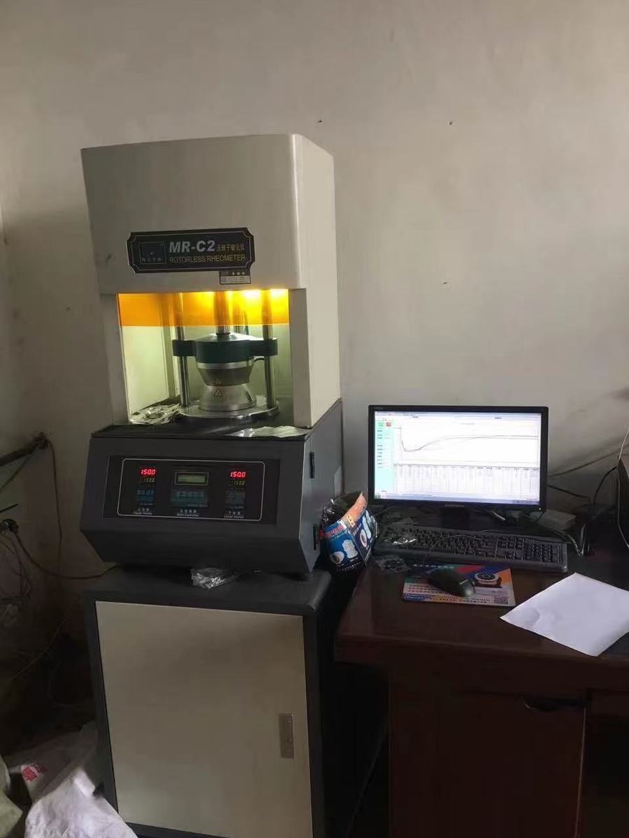 Quality control laboratory